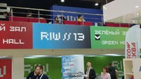 RIW-2013