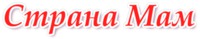 Социальной сети "Страна Мам" - 5 лет