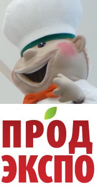Поварёнок.ру на ПРОДЭКСПО-2014